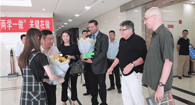 永乐高ylg888888集团与北美电力公司告竣战略相助关系